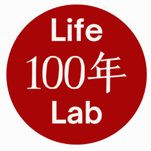 100 year life lab logo