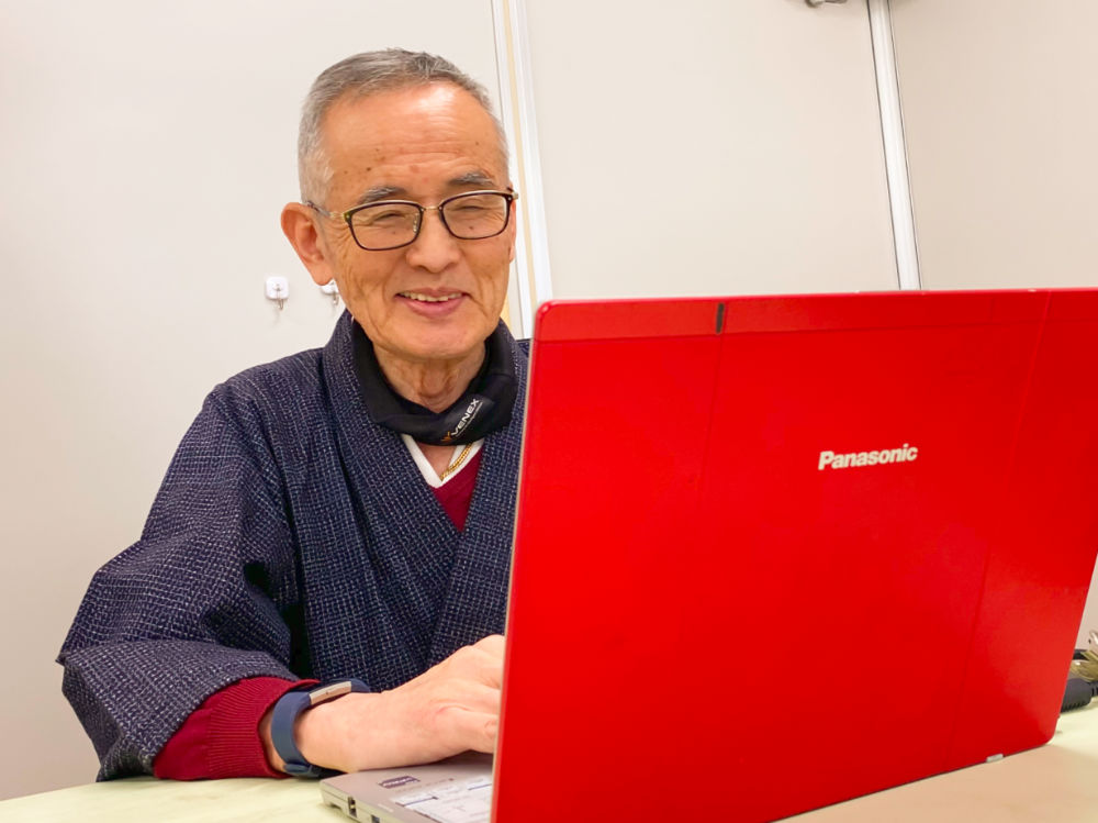 ロッキー藤井